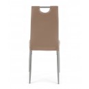 Стул HALMAR K202 капучино/хром